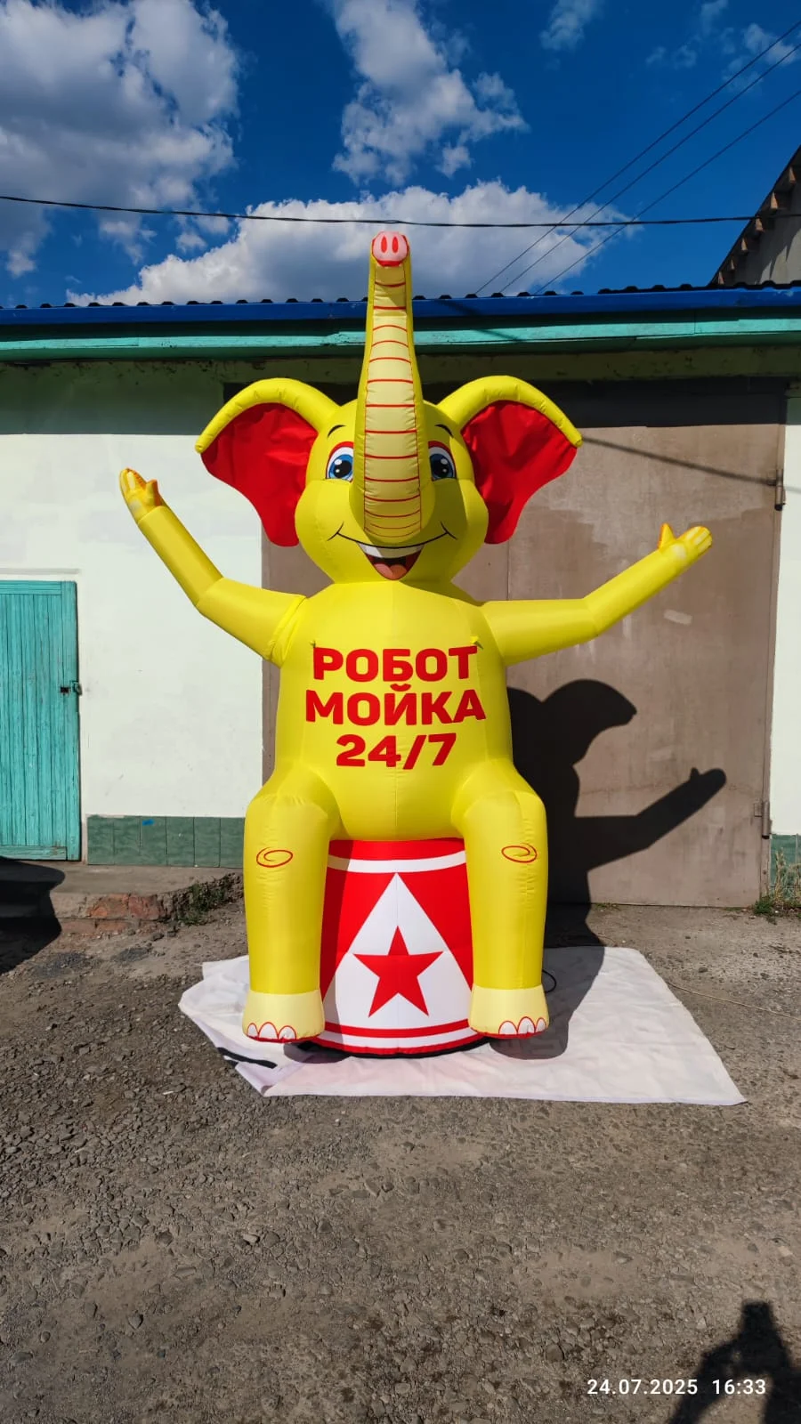 Надувная фигура с надписью «Мойка» - миниатюра 11