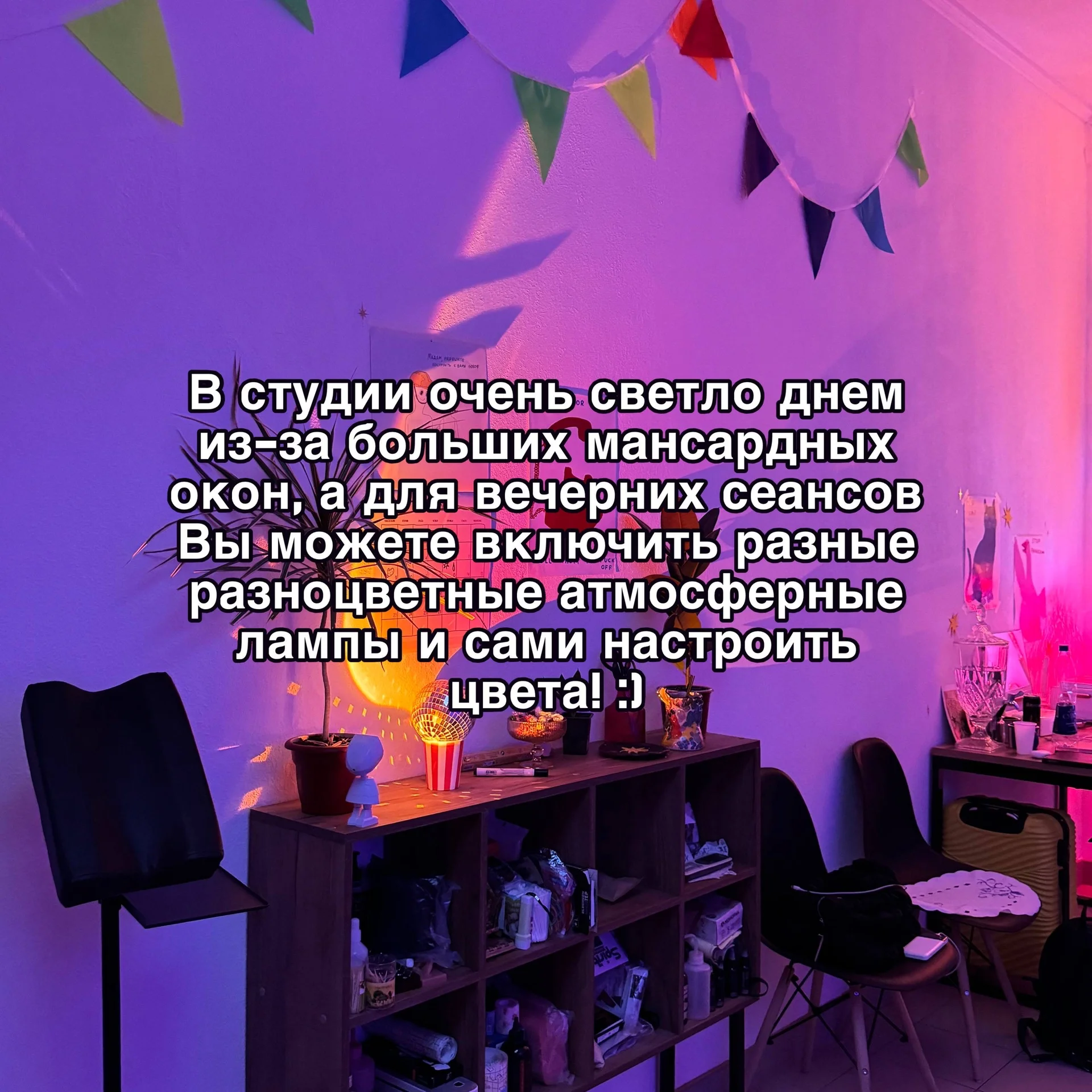 Тату-студия Аренда/Коворкинг/ - миниатюра 8