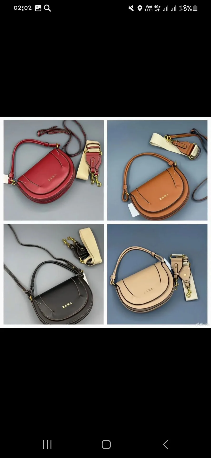 Сумка натуральная кожа Miu miu Zara - миниатюра 3