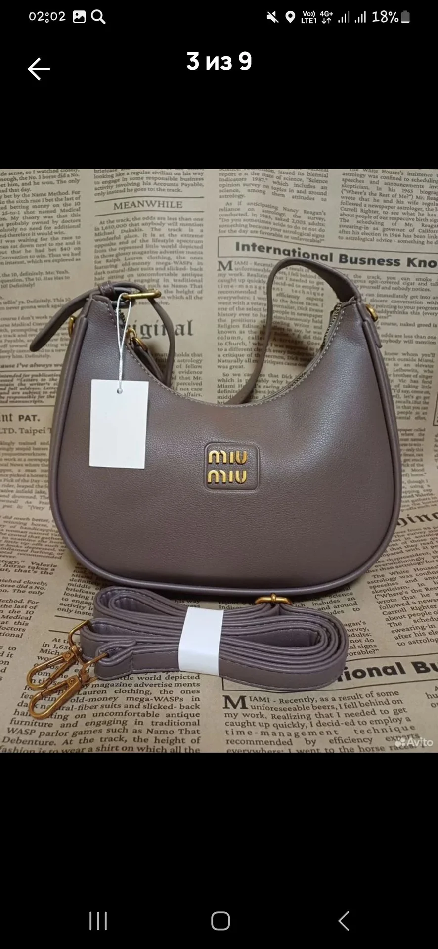 Сумка натуральная кожа Miu miu Zara - миниатюра 4