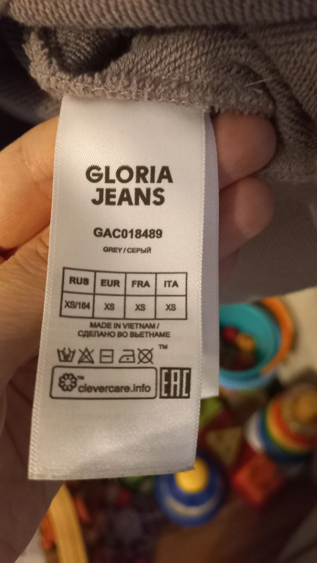 Худи Gloria jeans xs - миниатюра 7