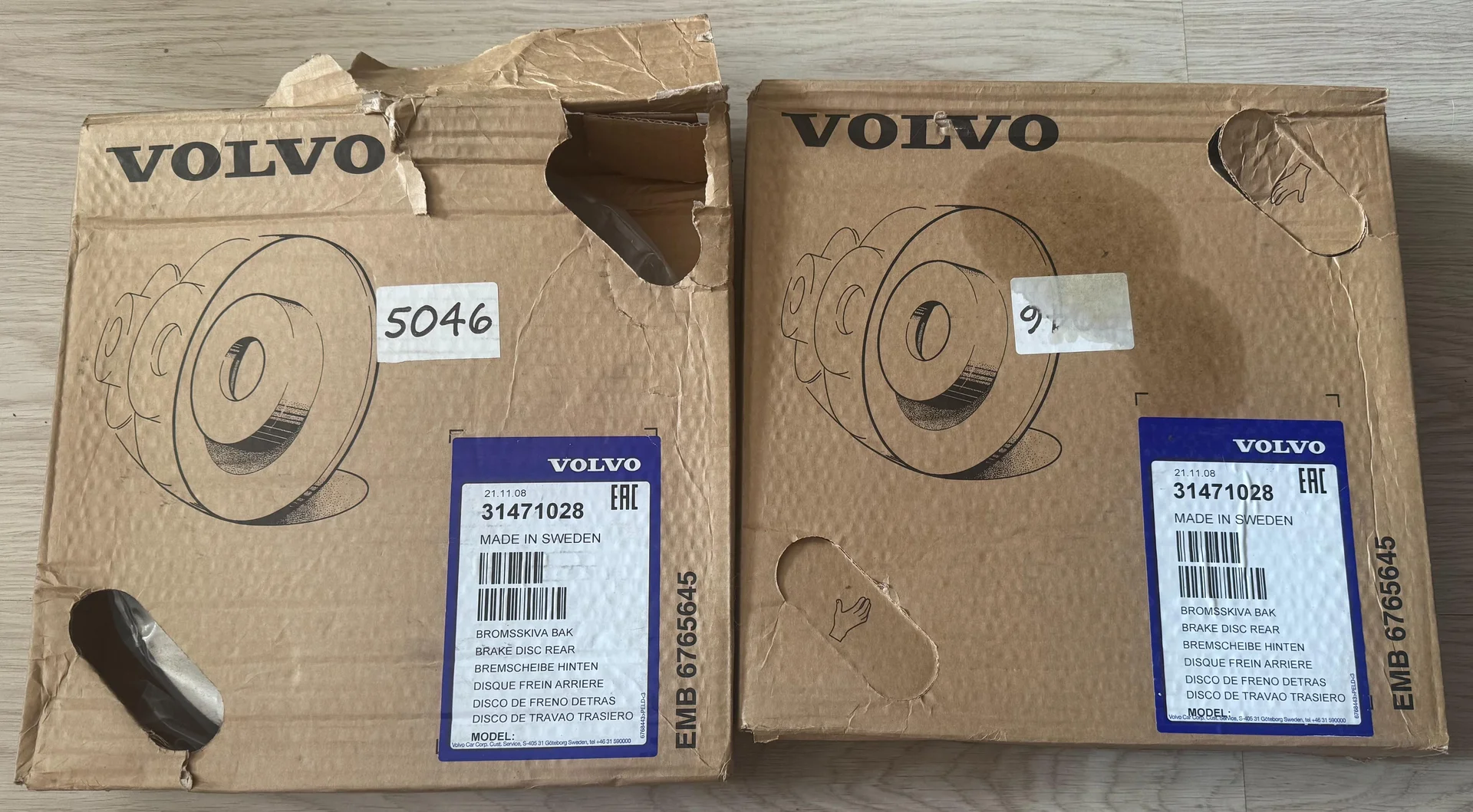 Задние тормозные диски Volvo 31471028 - изображение 1