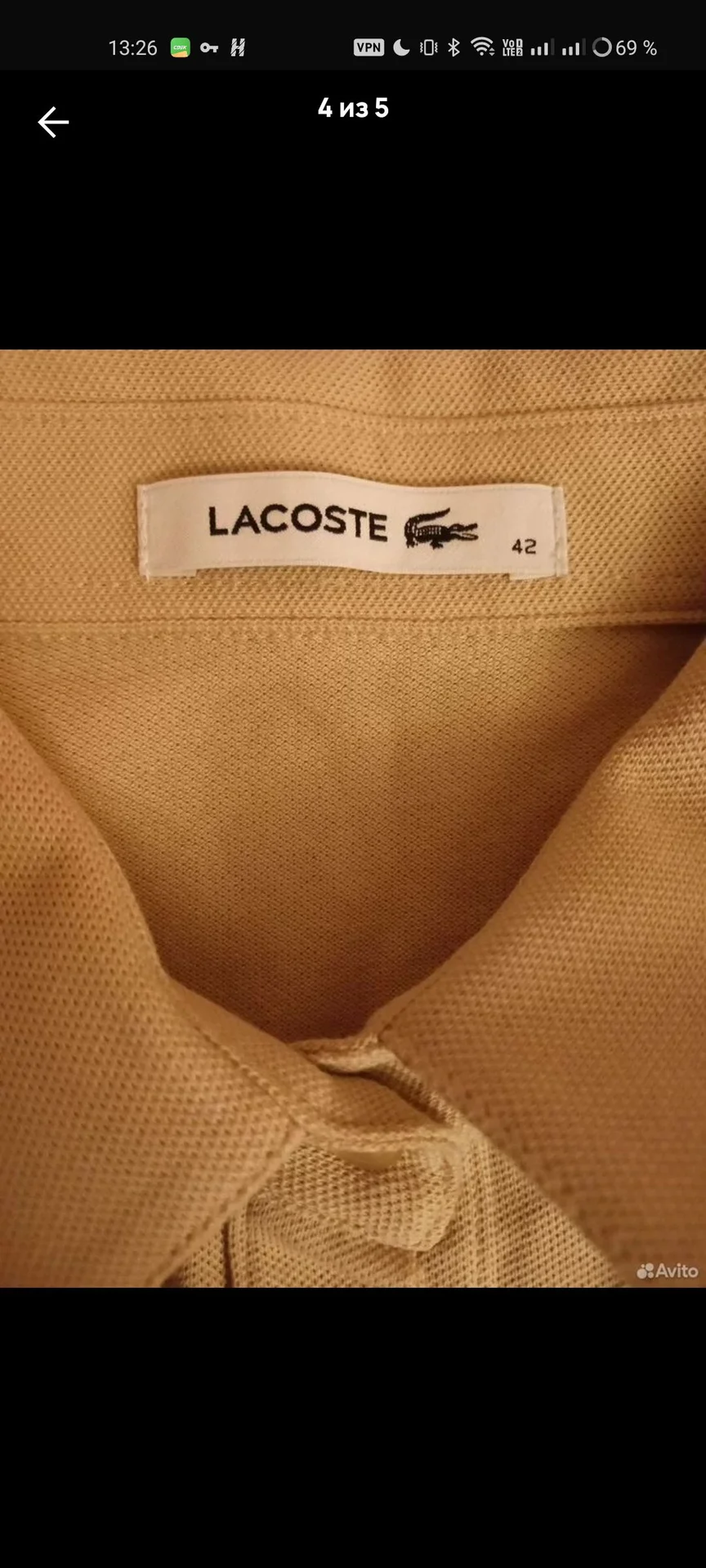 Платье Lacoste - миниатюра 4