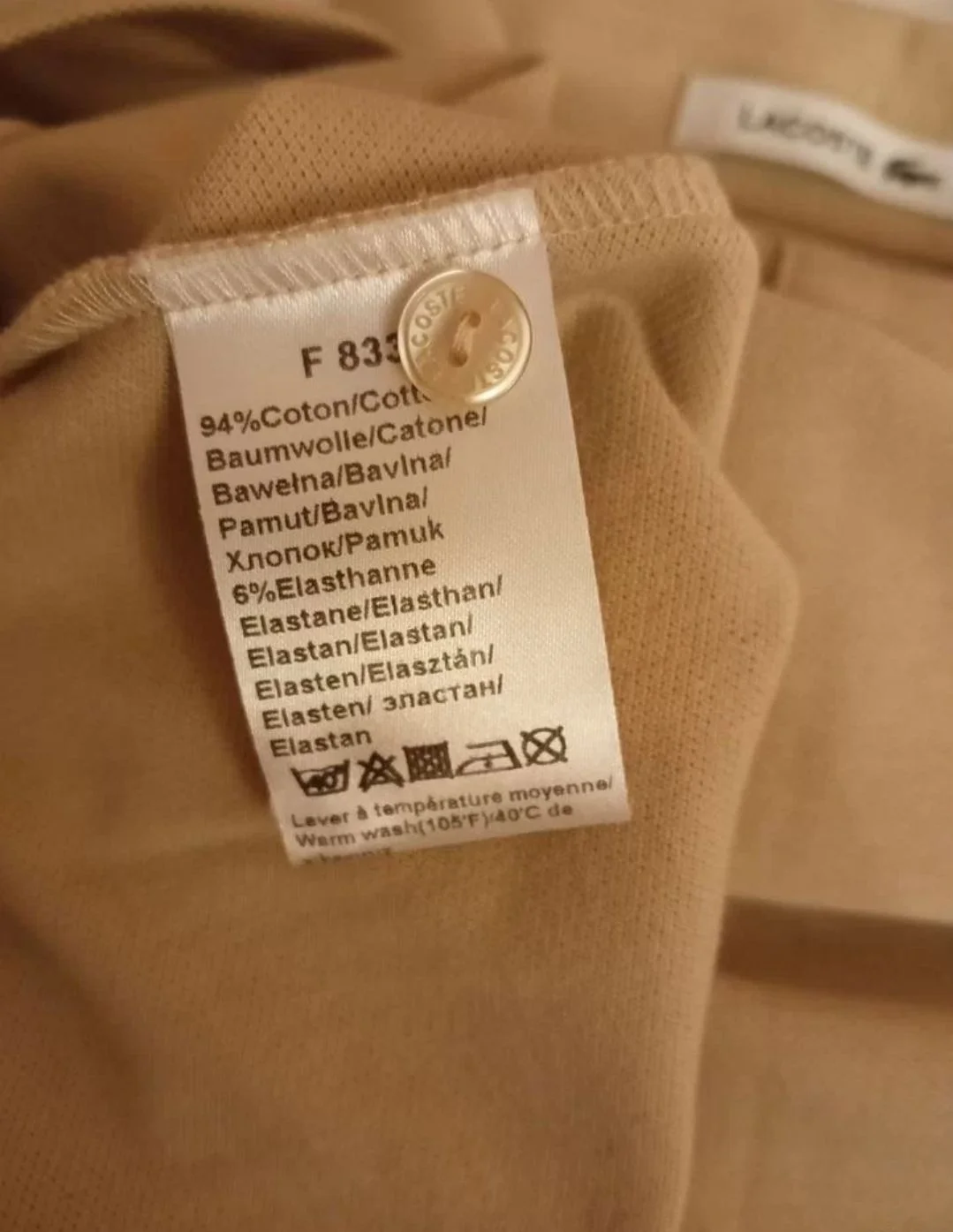 Платье Lacoste - миниатюра 5