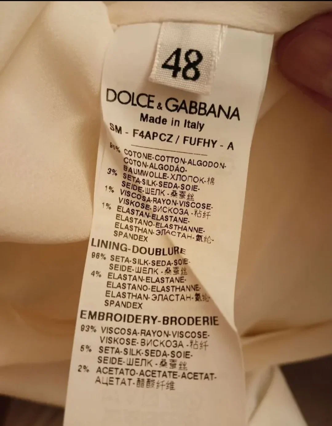 Юбка Dolce&Gabbana - миниатюра 7