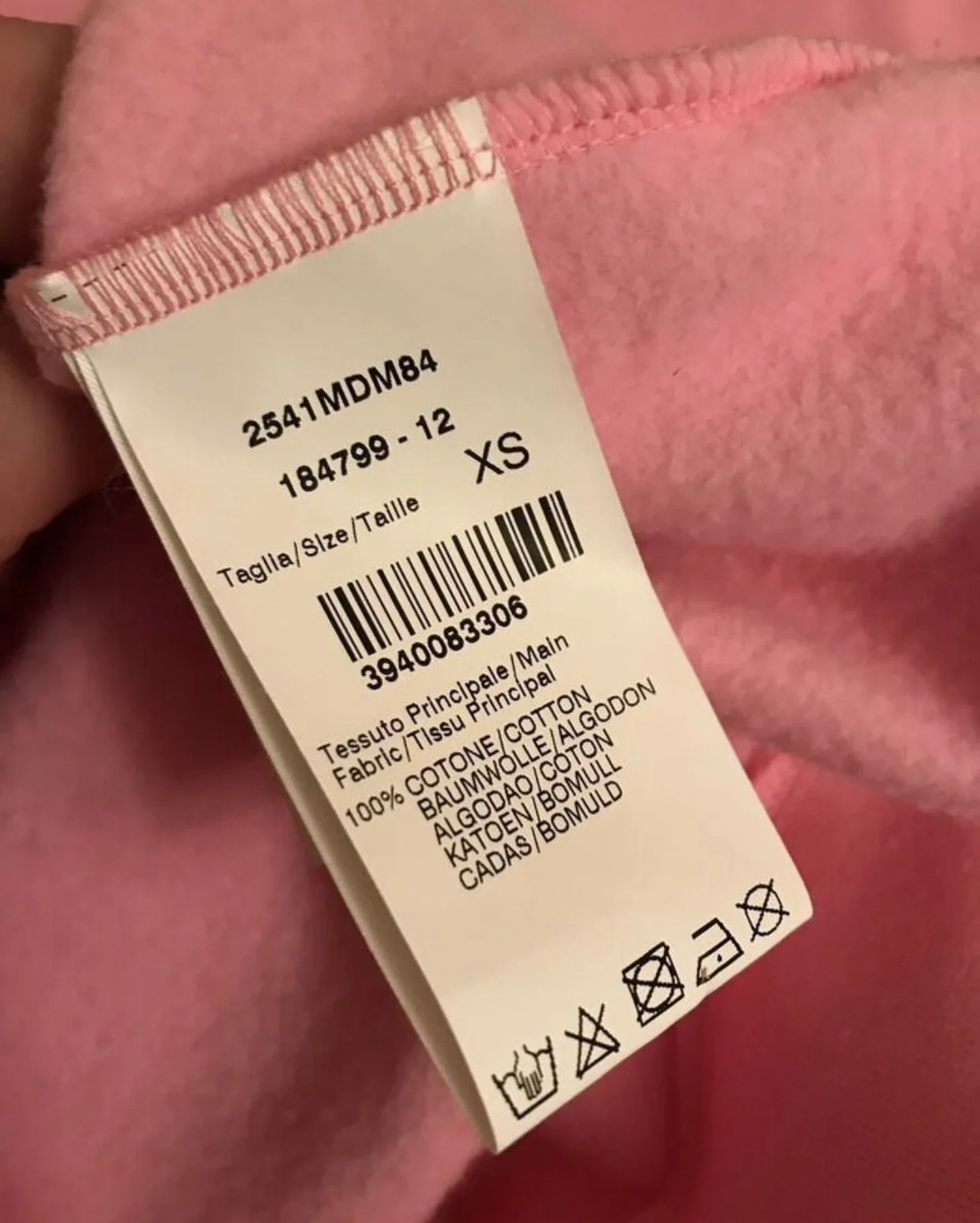 Джемпер MSGM - миниатюра 3