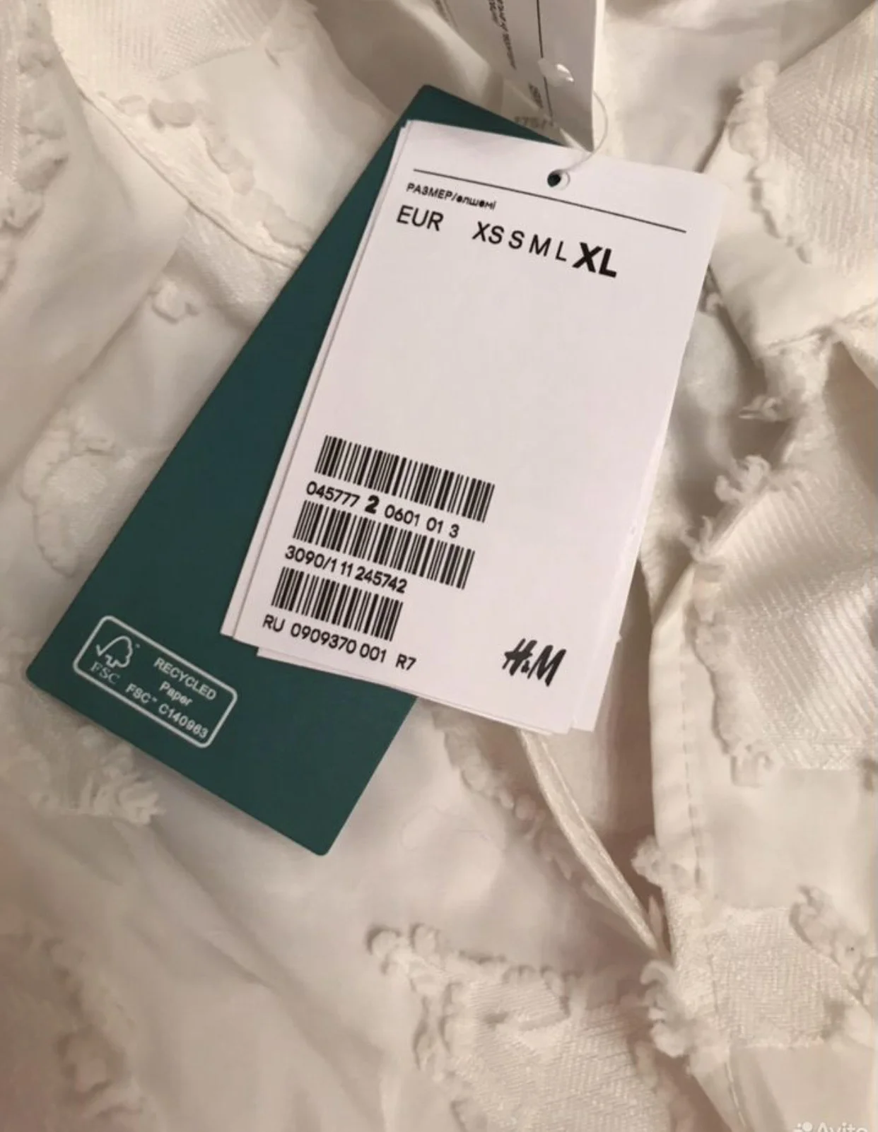 Платье H&M - миниатюра 2