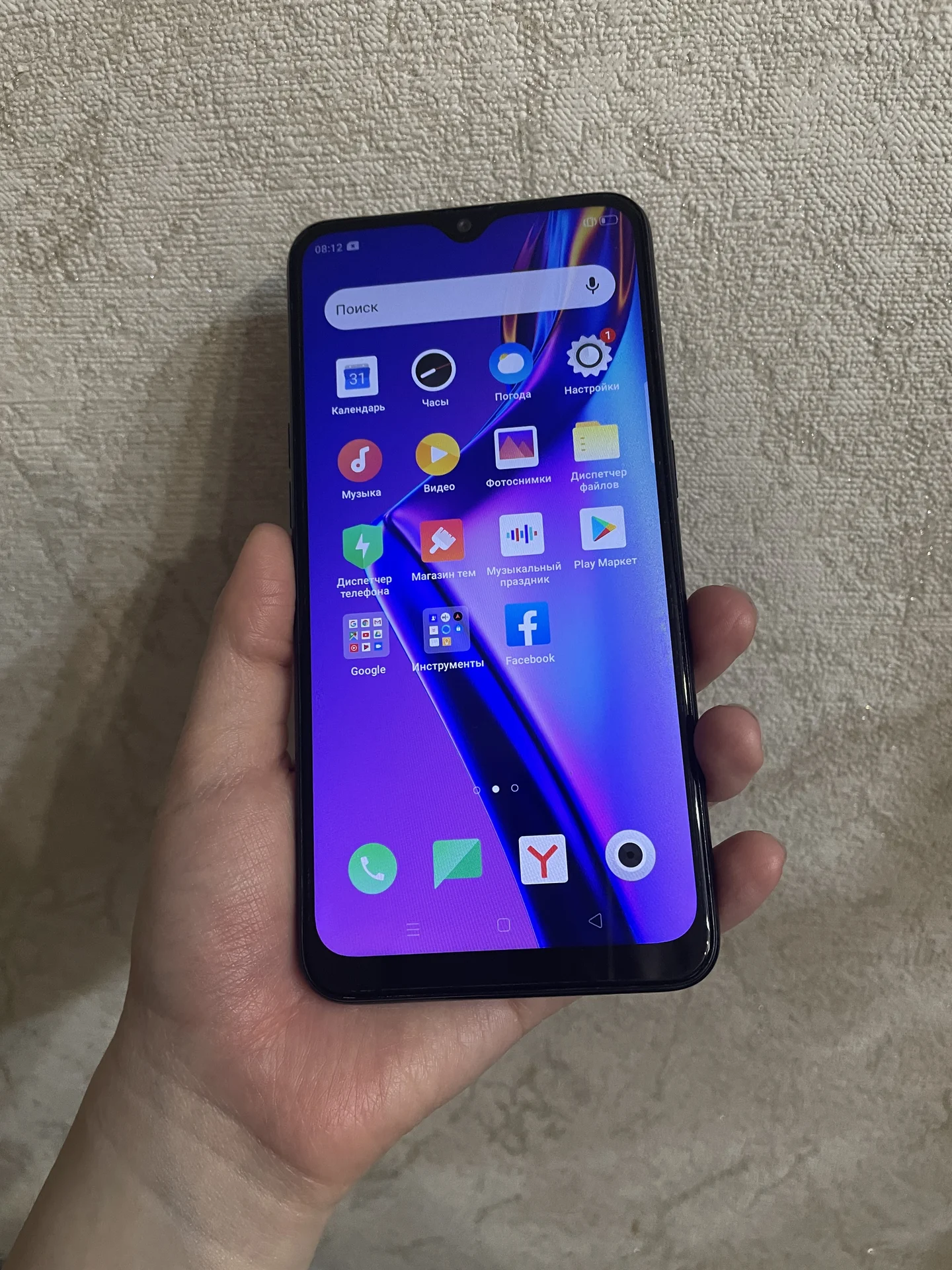 Телефон OPPO A12