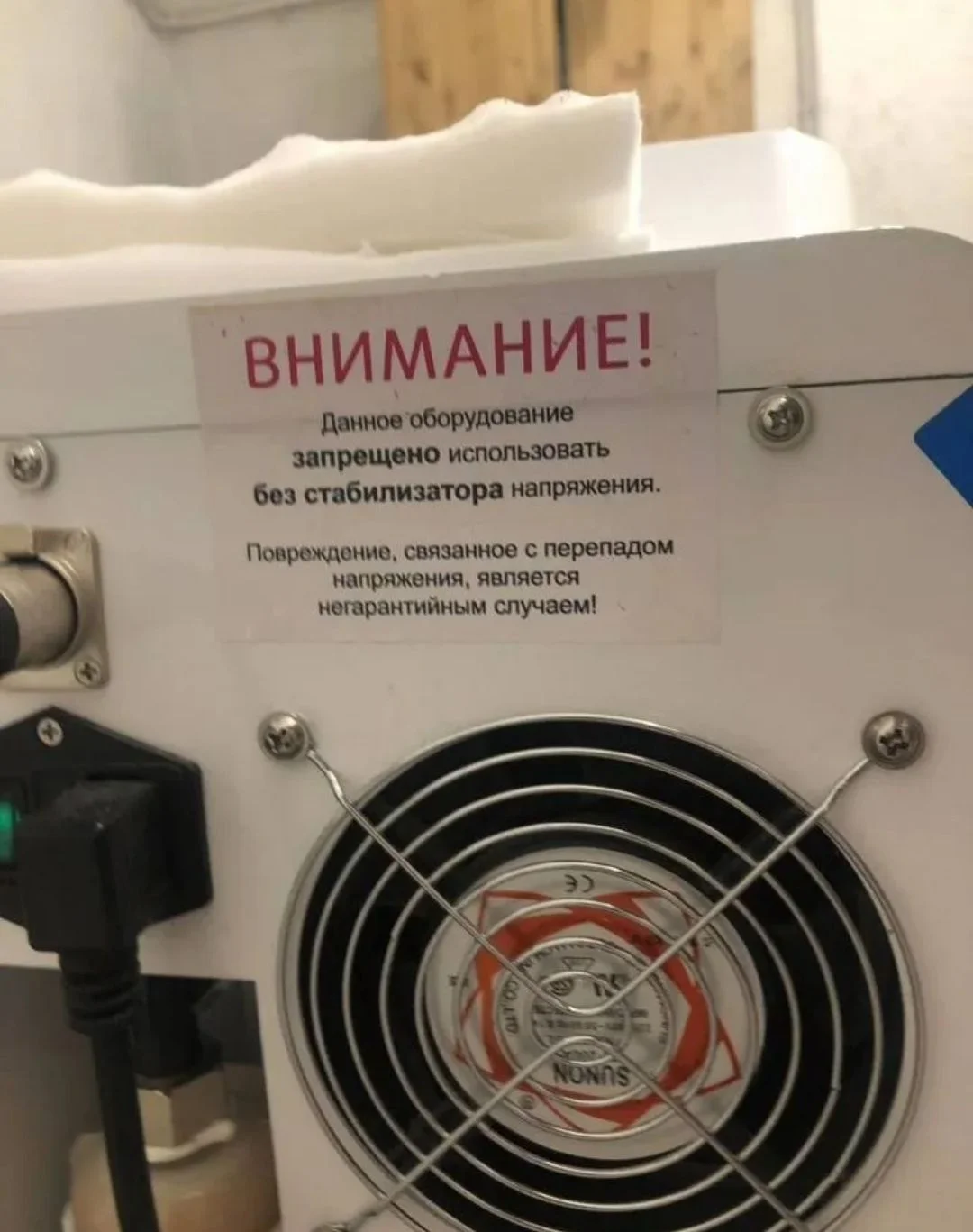 Аппарат для лазерной эпиляции Diode 808+Elos - миниатюра 4