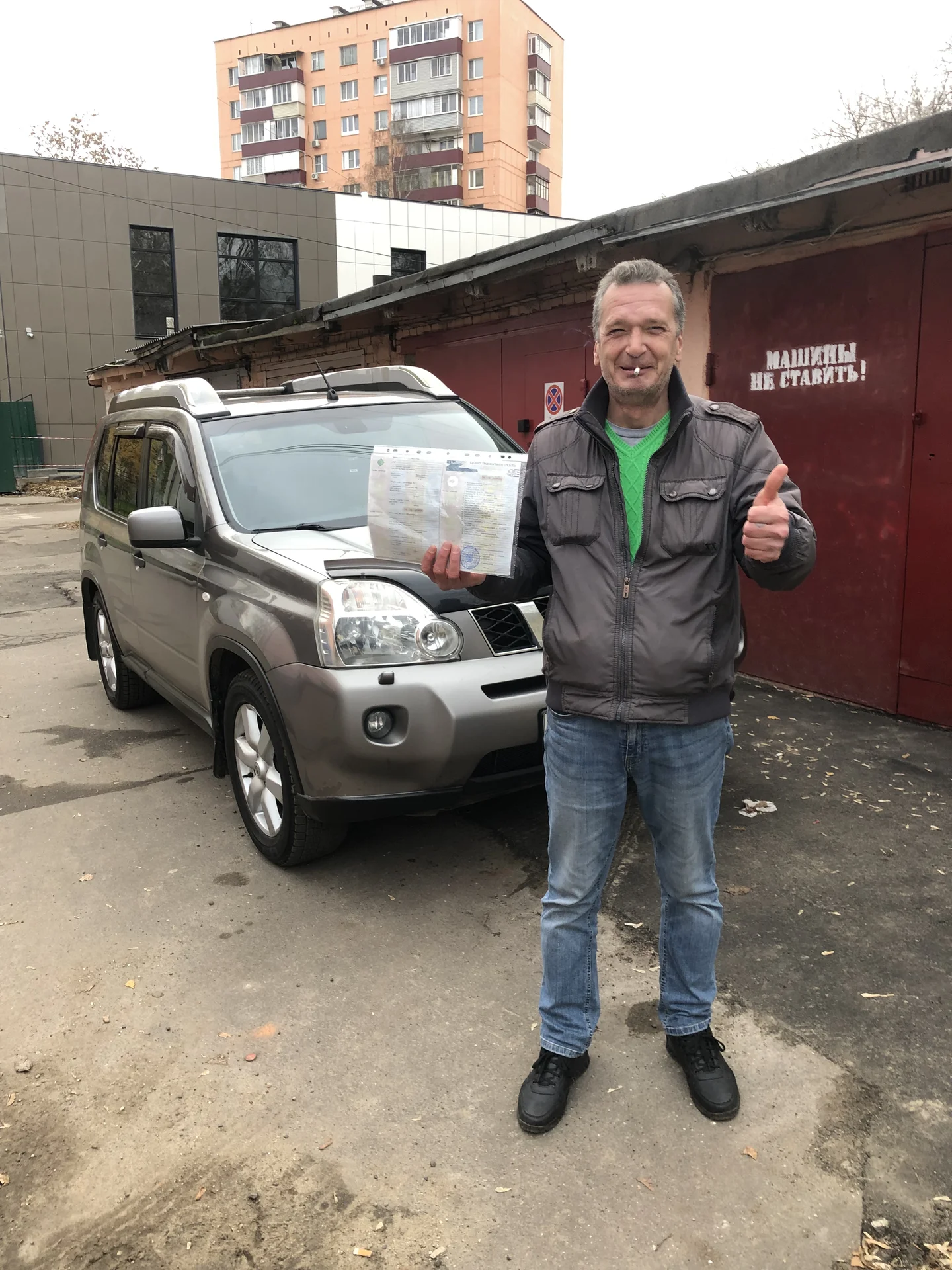 Автоподбор / Автоподборщик / Автоэксперт - миниатюра 9