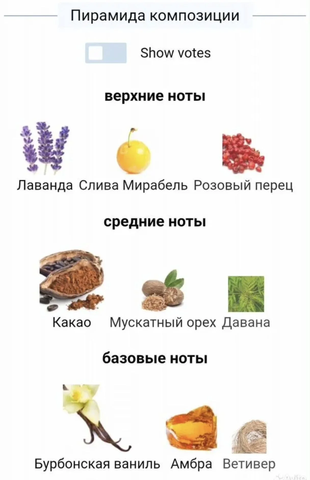 Lattafa Asad bourbon - миниатюра 5