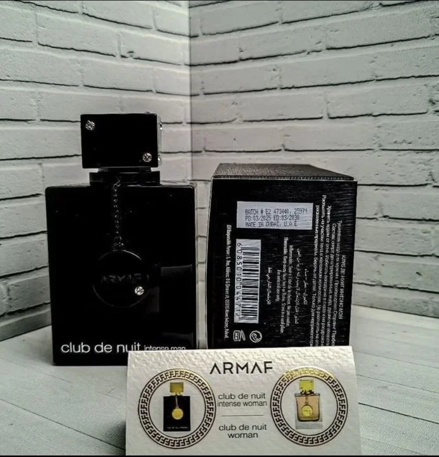 Шикарный парфюм Armaf Club de Nuit Intense Man - миниатюра 2