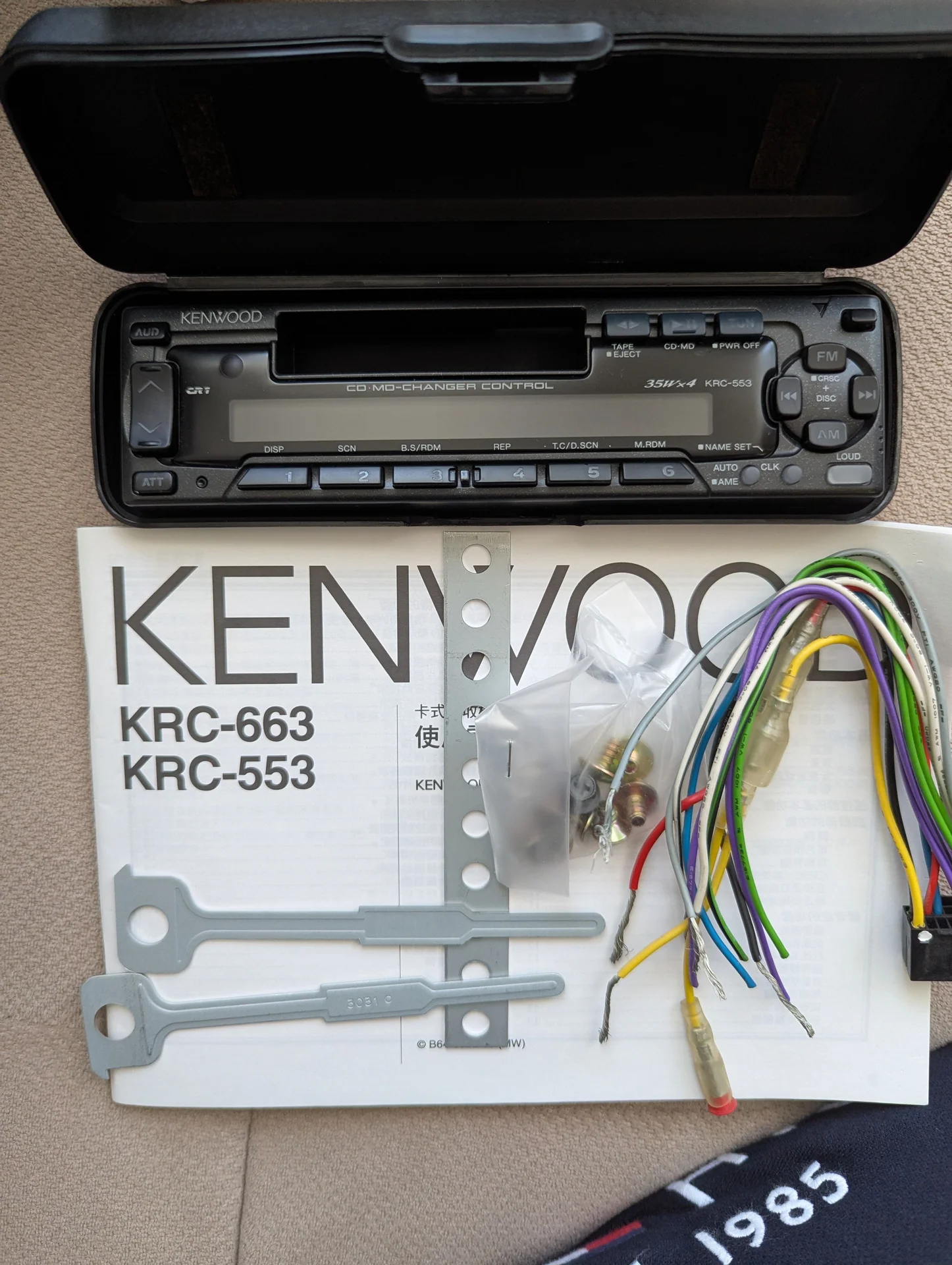 Автомагнитолы кассетные Kenwood и Pioneer - миниатюра 2