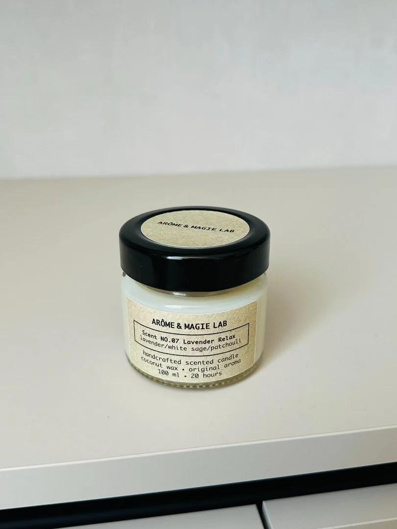 Свеча с ароматом лаванды ARÔME & MAGIE LAB Lavender Relax 100 мл - миниатюра 2