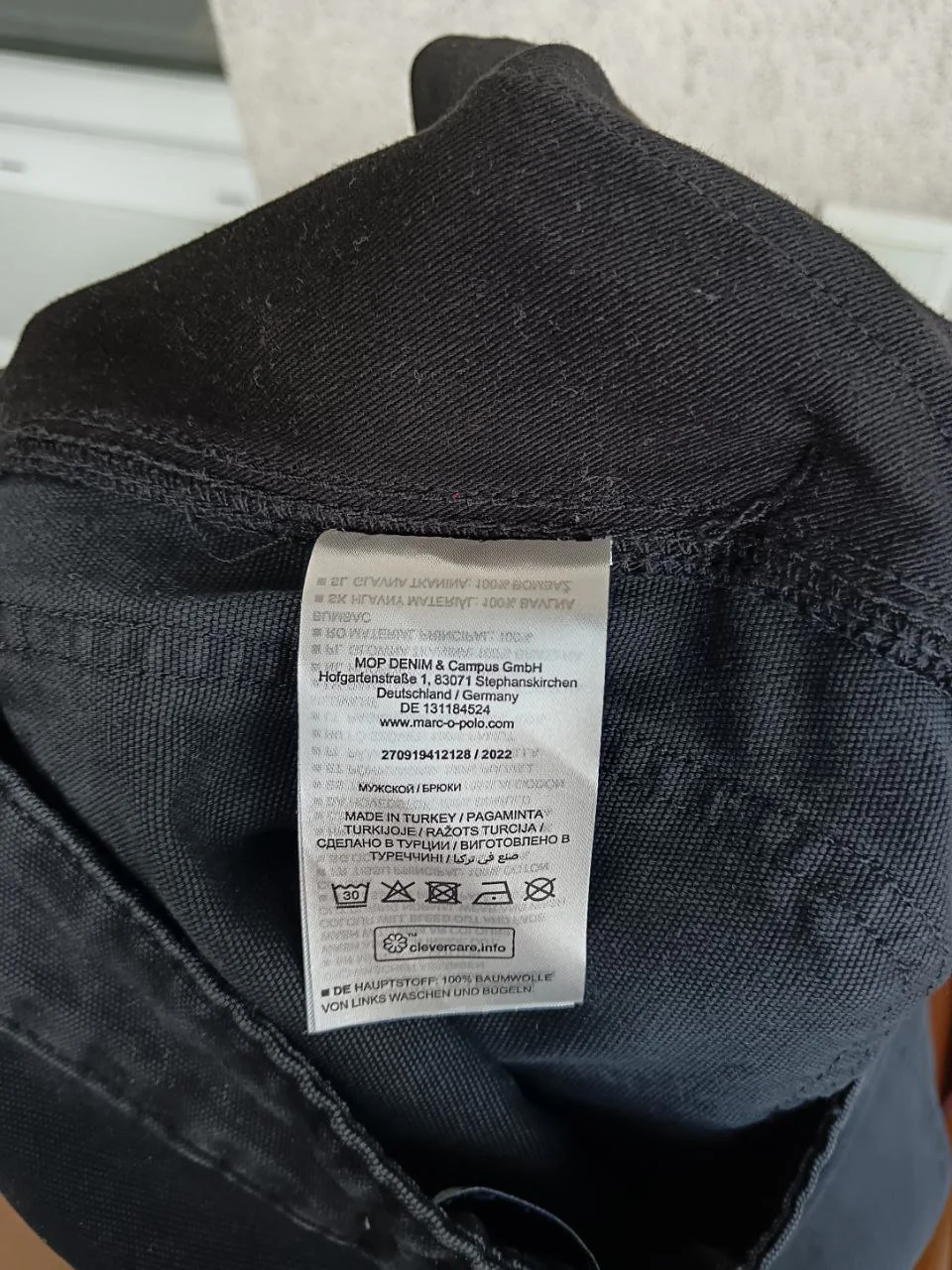 Прямые широкие джинсы marc O’polo denim Carpenter - миниатюра 5
