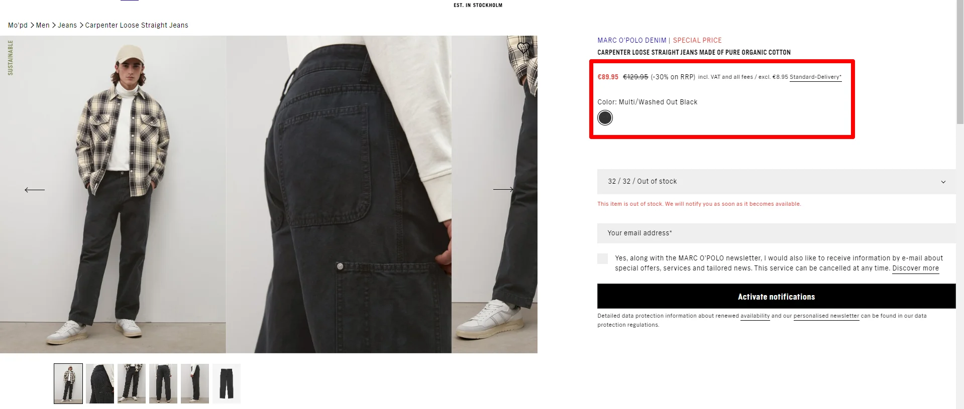 Прямые широкие джинсы marc O’polo denim Carpenter - миниатюра 6