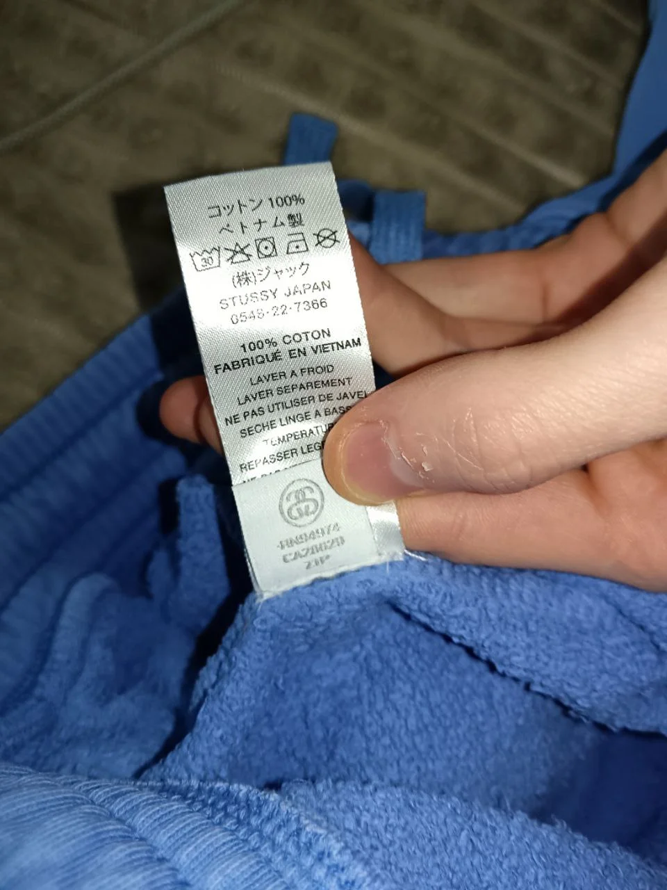 Брюки stussy небесного цвета - миниатюра 5