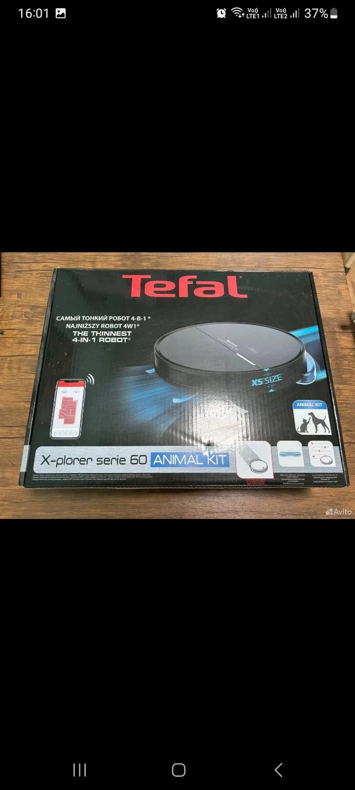 Робот пылесос tefal x-plorer serie 60 animal kit - миниатюра 2