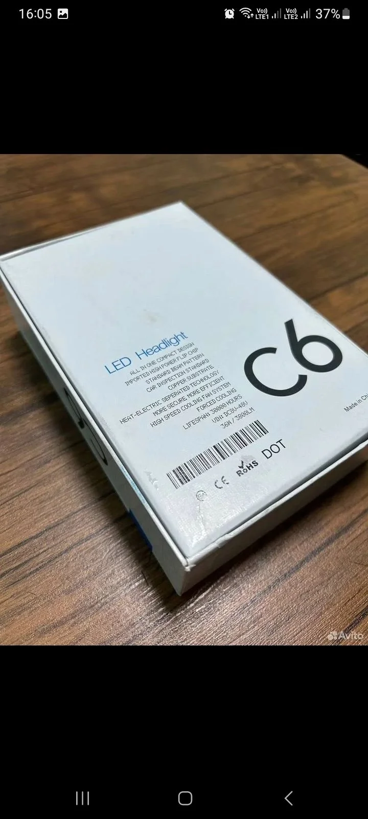 Светодиодные лампы h3 - миниатюра 3