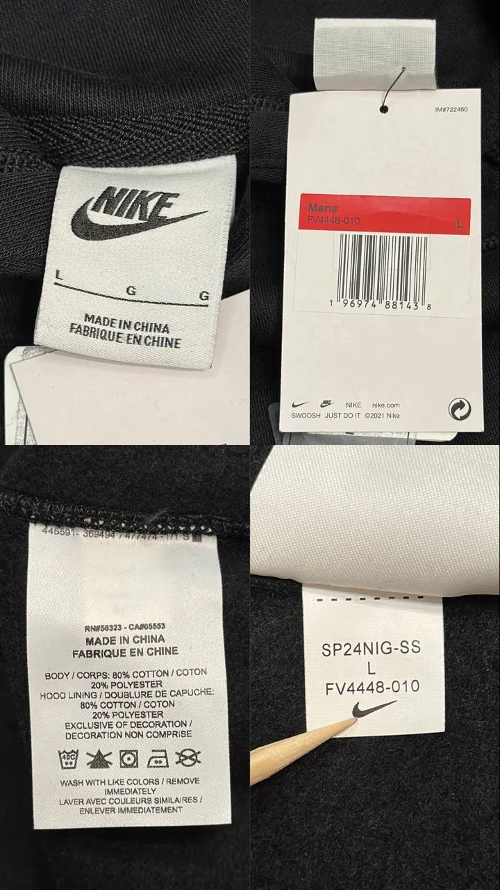 Худи Nike - миниатюра 5