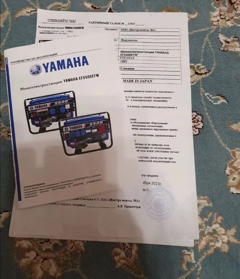 Генератор бензиновый Yamaha EF 5500 EFW - миниатюра 5