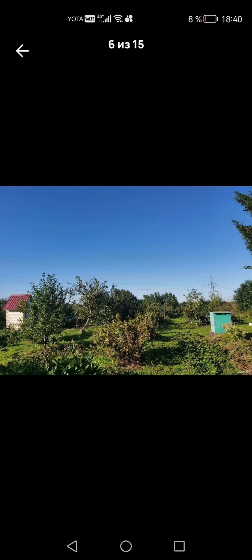 Дом 150 кв - миниатюра 6