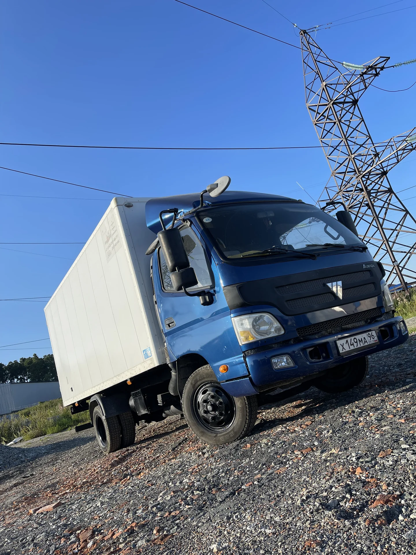 Foton Aumark 1069 - миниатюра 2