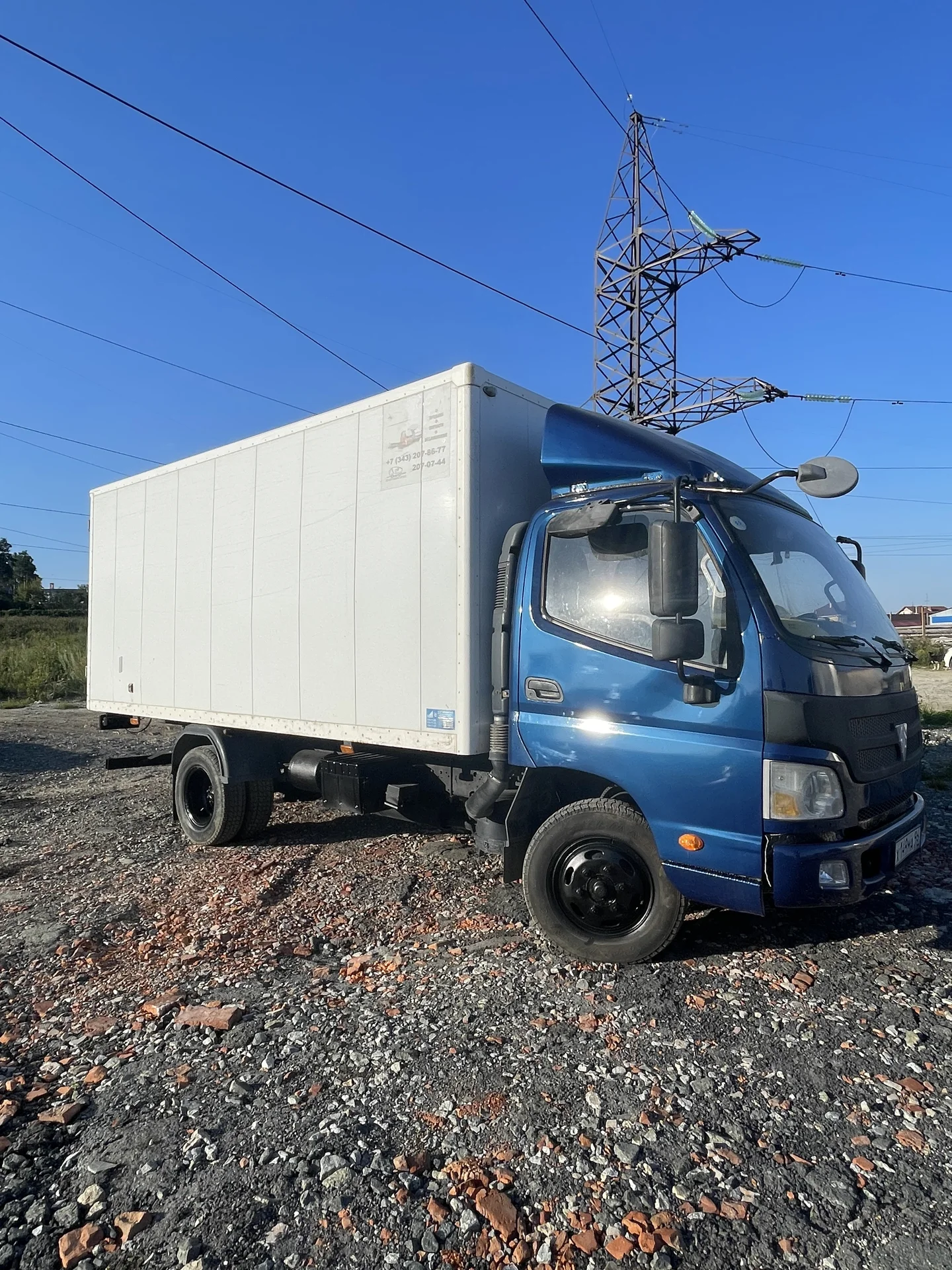 Foton Aumark 1069 - миниатюра 3