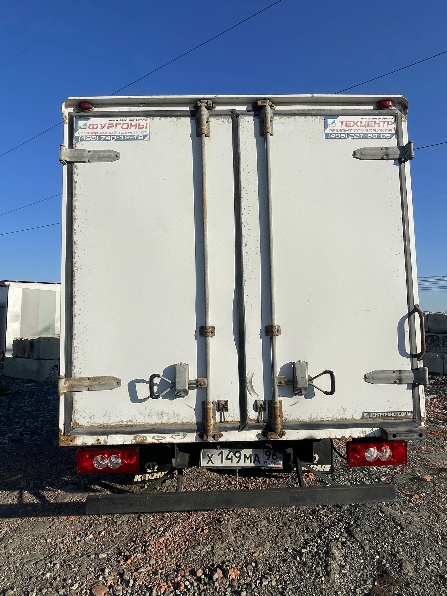 Foton Aumark 1069 - миниатюра 4