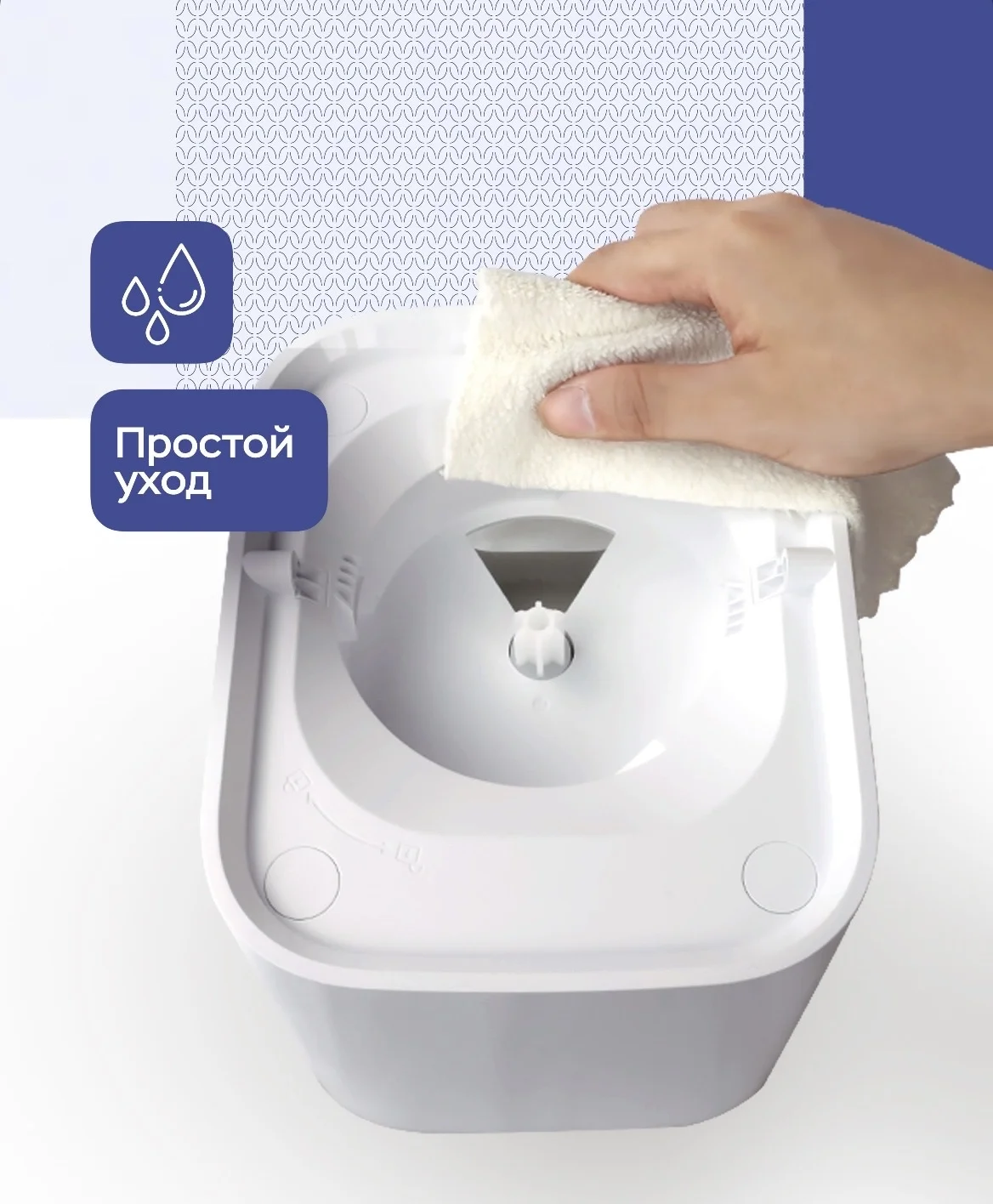Автоматическая кормушка - миниатюра 7