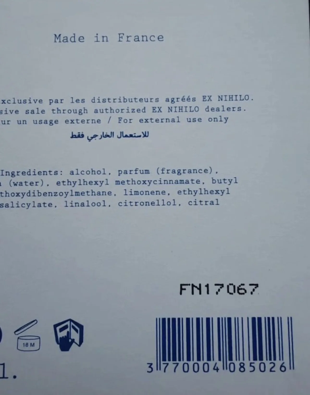Духи 100мл Fluer Narcotique Флер наркотик - миниатюра 5