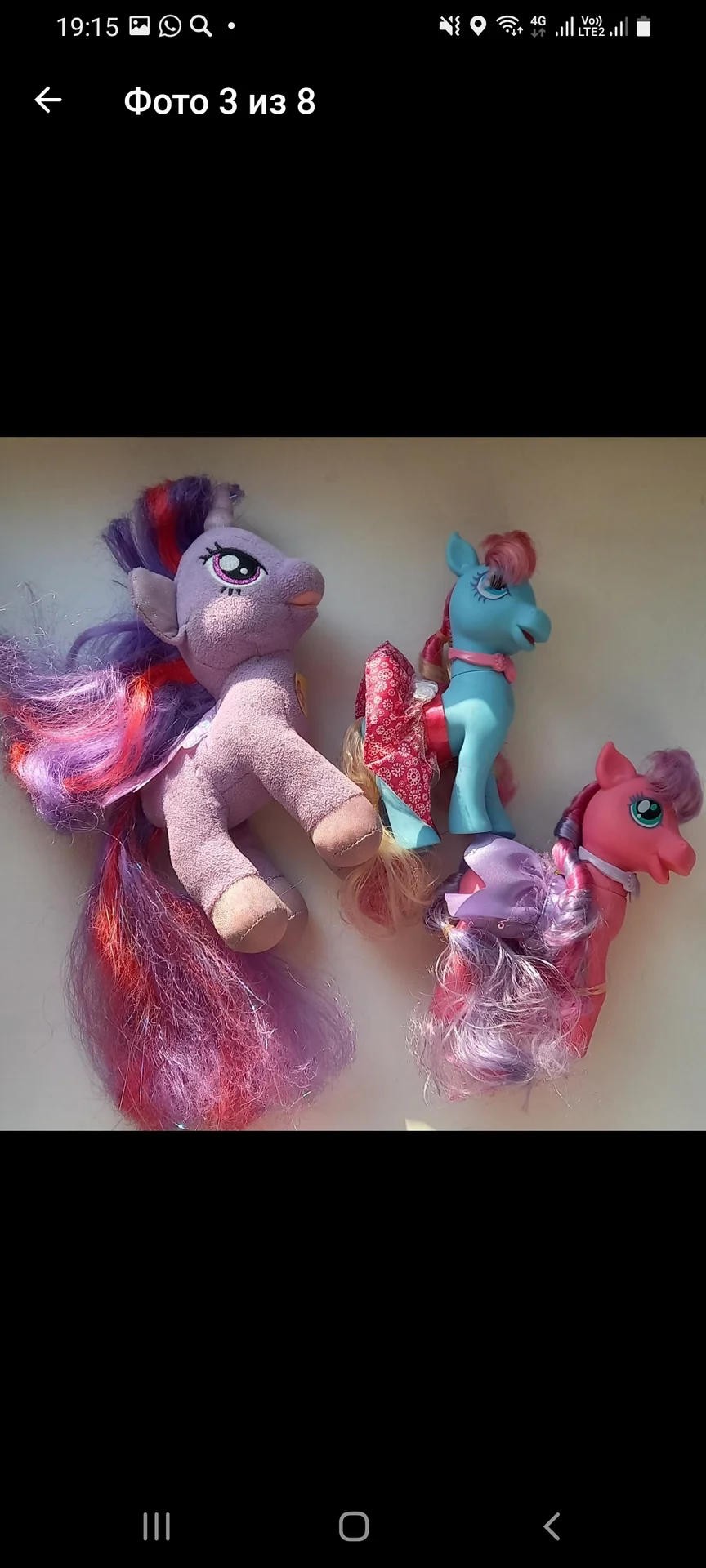 Игрушки пони My little pony - миниатюра 2