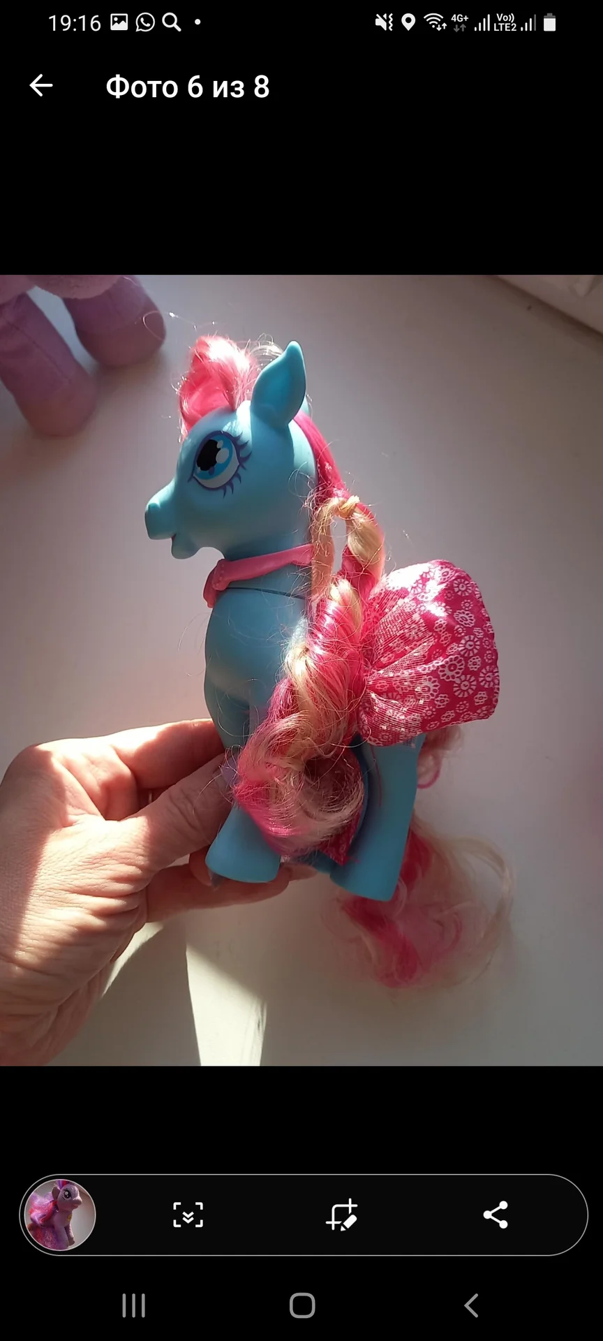 Игрушки пони My little pony - миниатюра 5