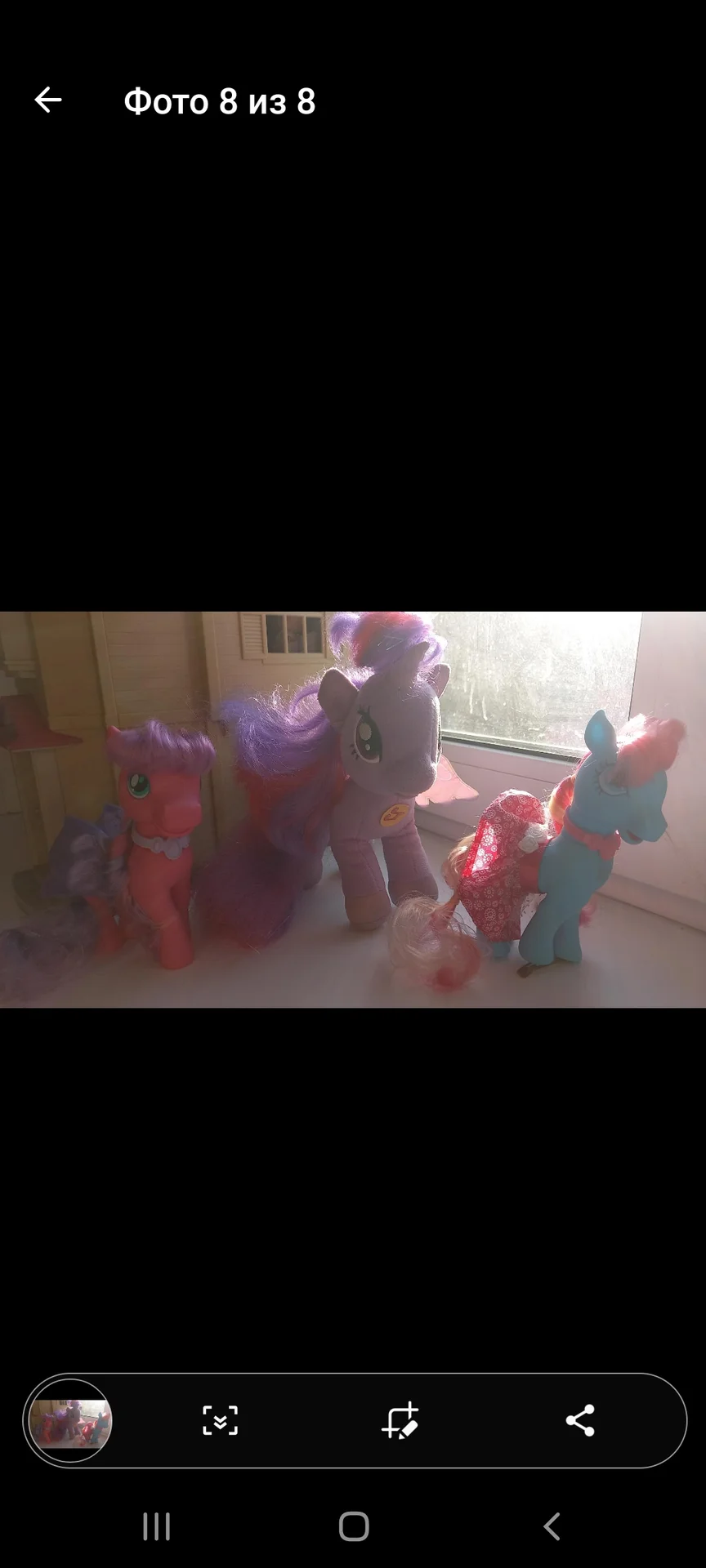 Игрушки пони My little pony - миниатюра 7