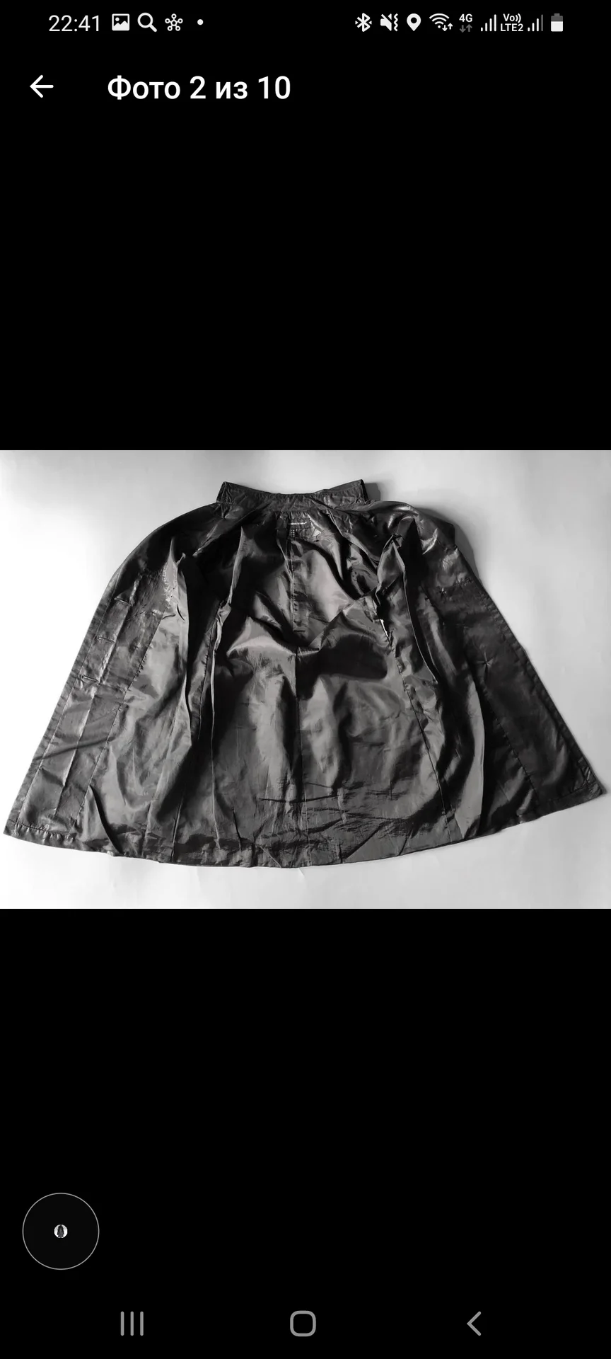 Винтажный тонкий тренч, s/m - миниатюра 2