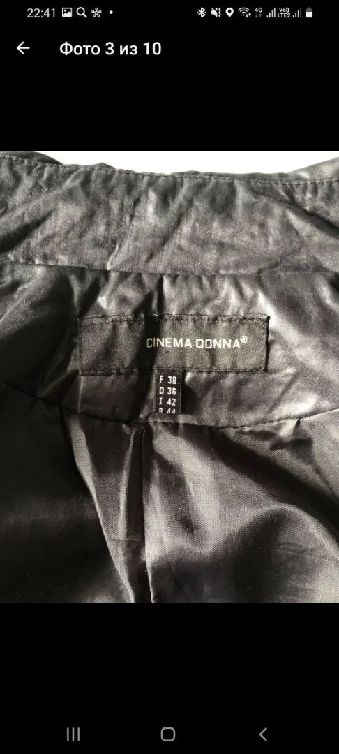 Винтажный тонкий тренч, s/m - миниатюра 3