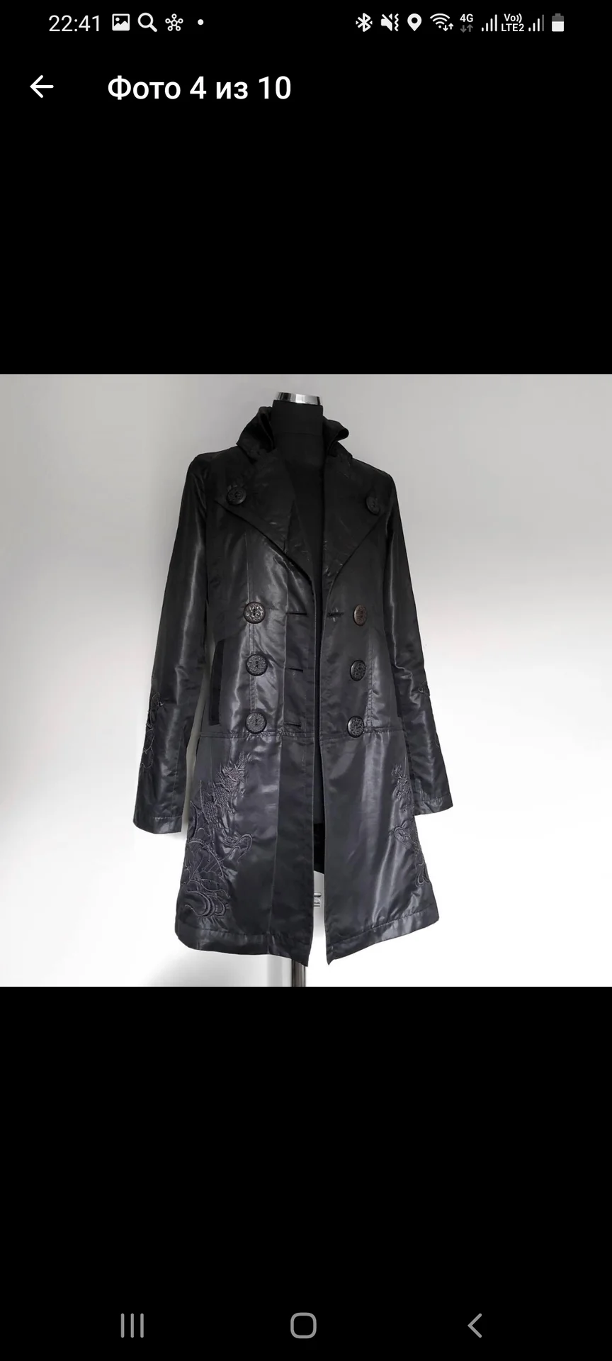 Винтажный тонкий тренч, s/m - миниатюра 4