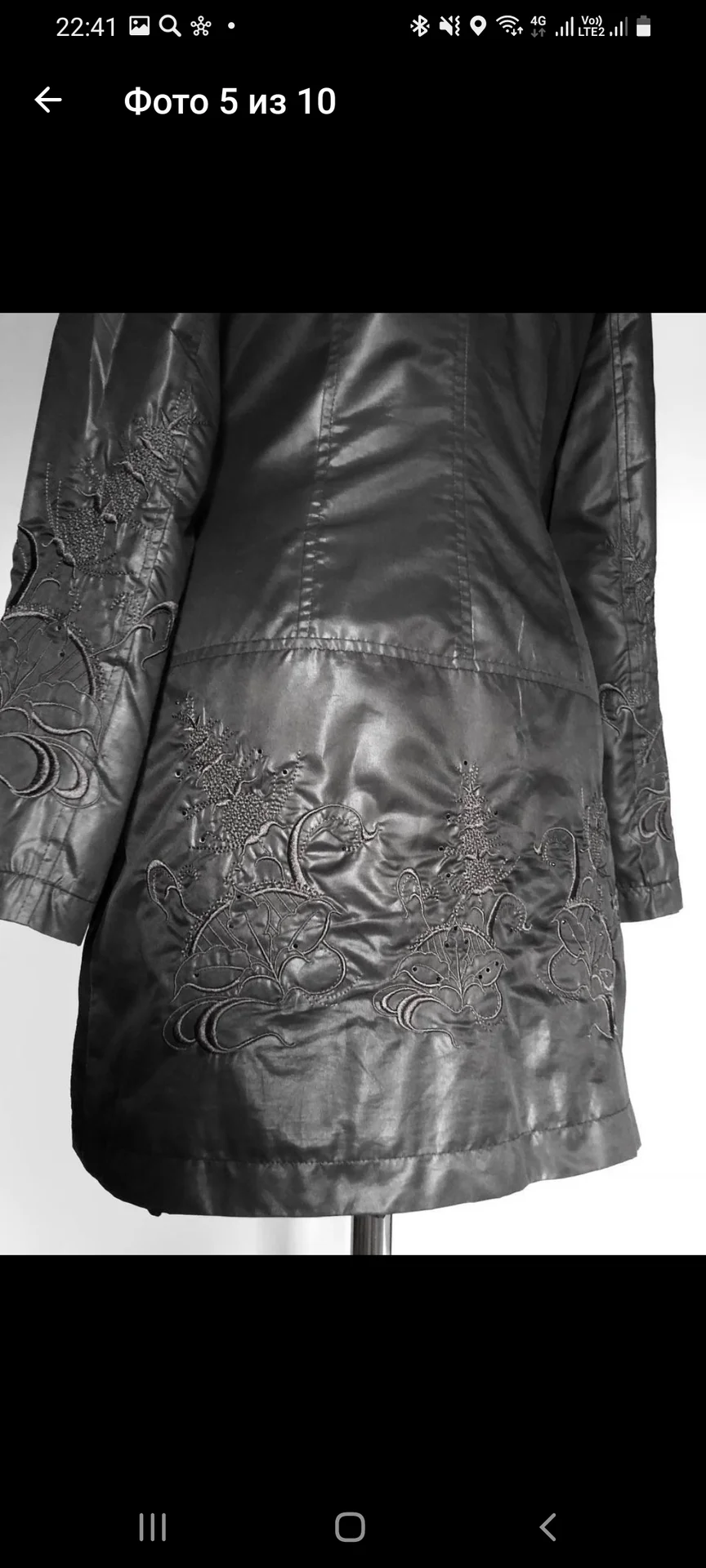 Винтажный тонкий тренч, s/m - миниатюра 5