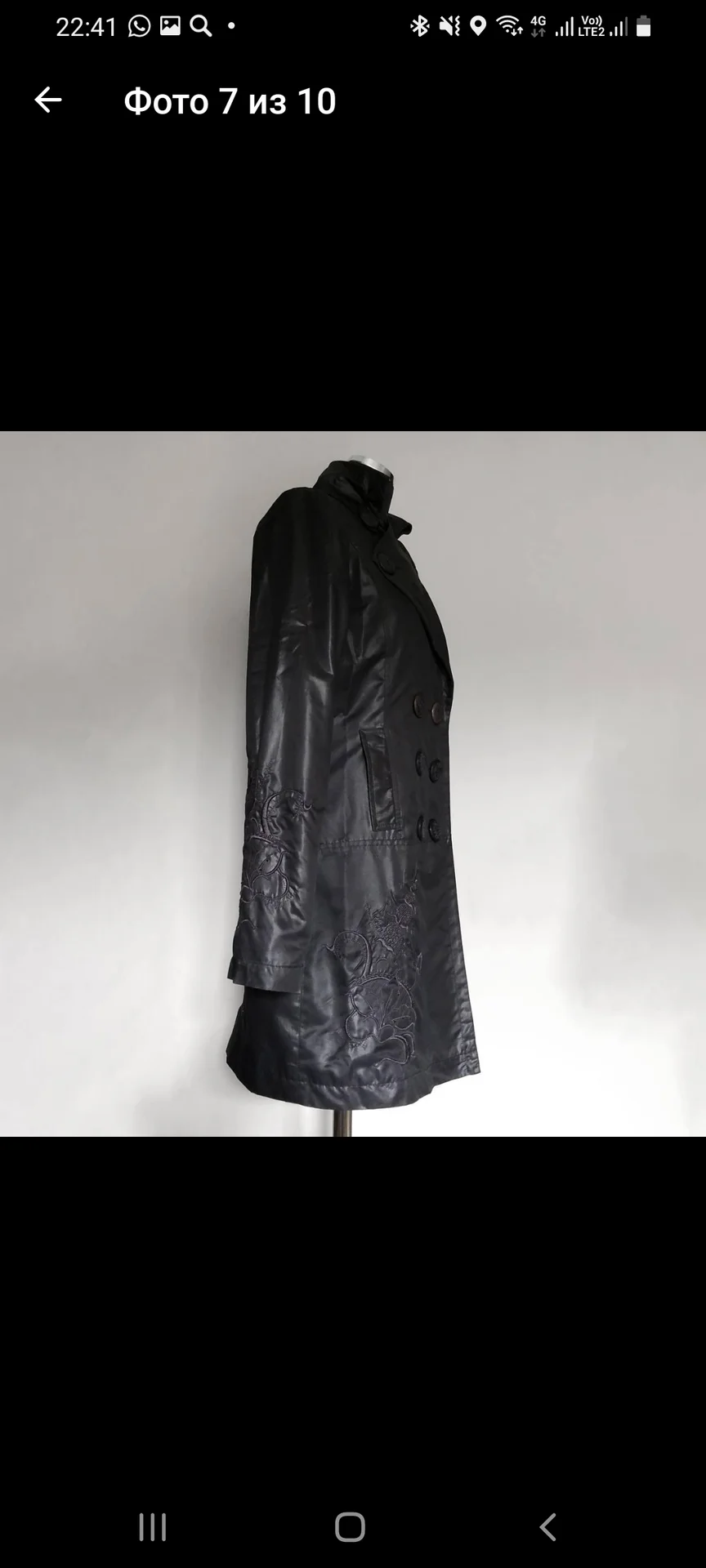 Винтажный тонкий тренч, s/m - миниатюра 7