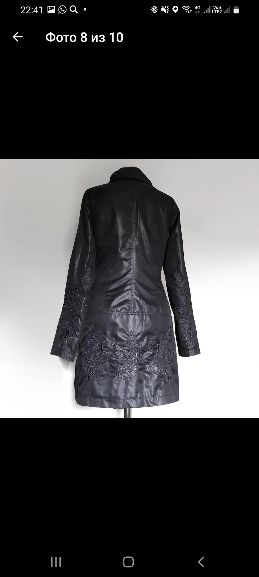 Винтажный тонкий тренч, s/m - миниатюра 8