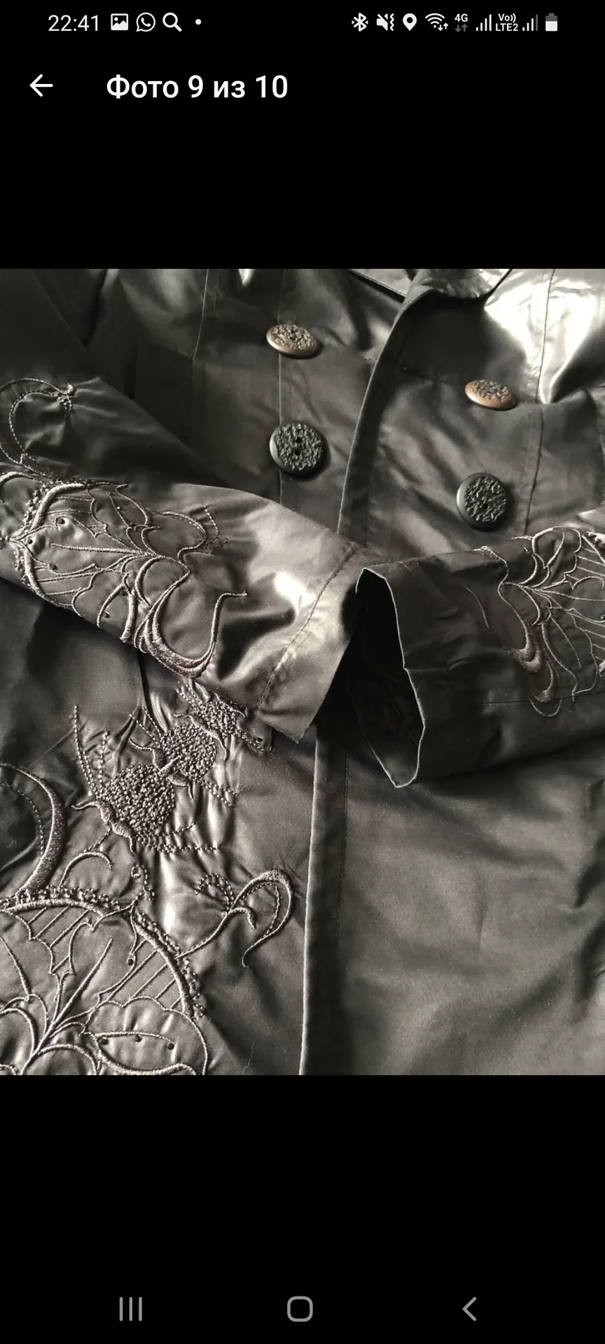 Винтажный тонкий тренч, s/m - миниатюра 9