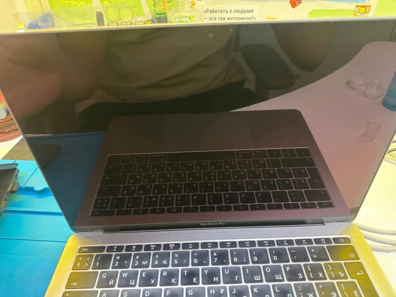 MacBook pro 13 A1708 - миниатюра 4