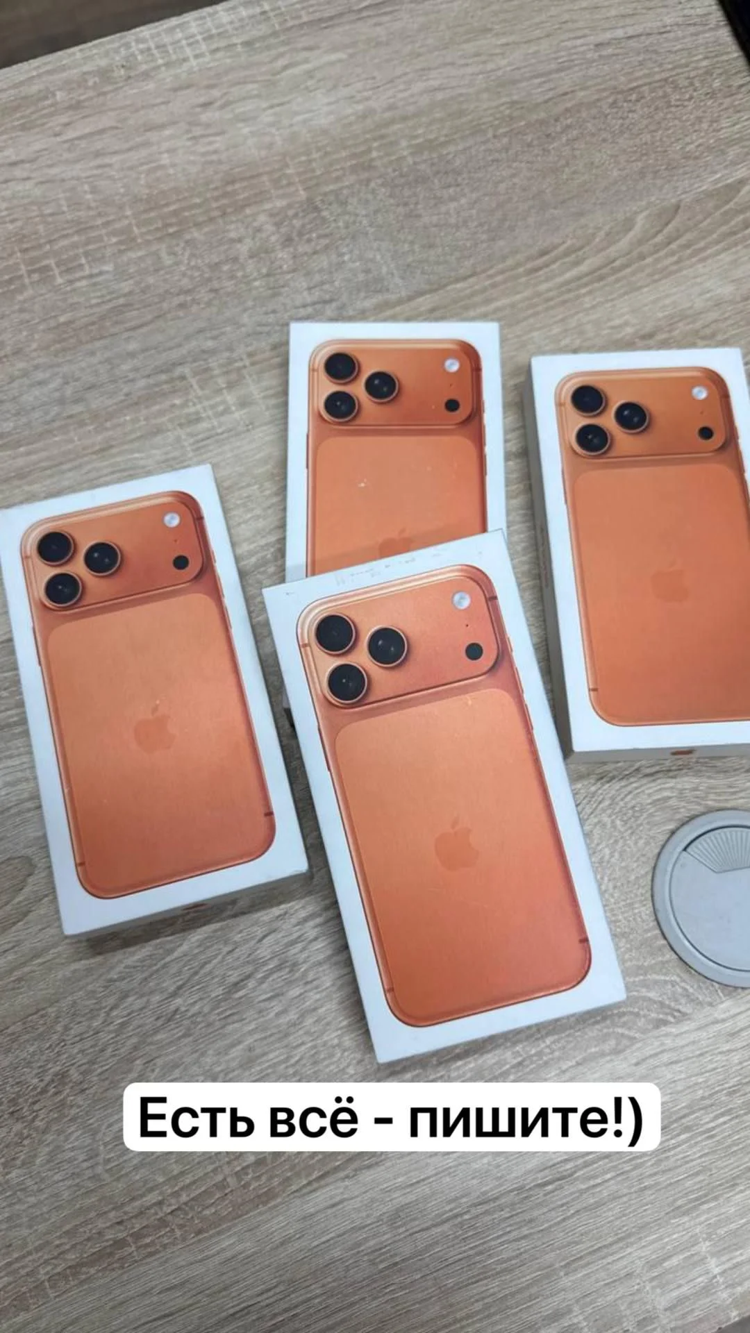 iPhone 17 Pro Max 256Gb - миниатюра 3