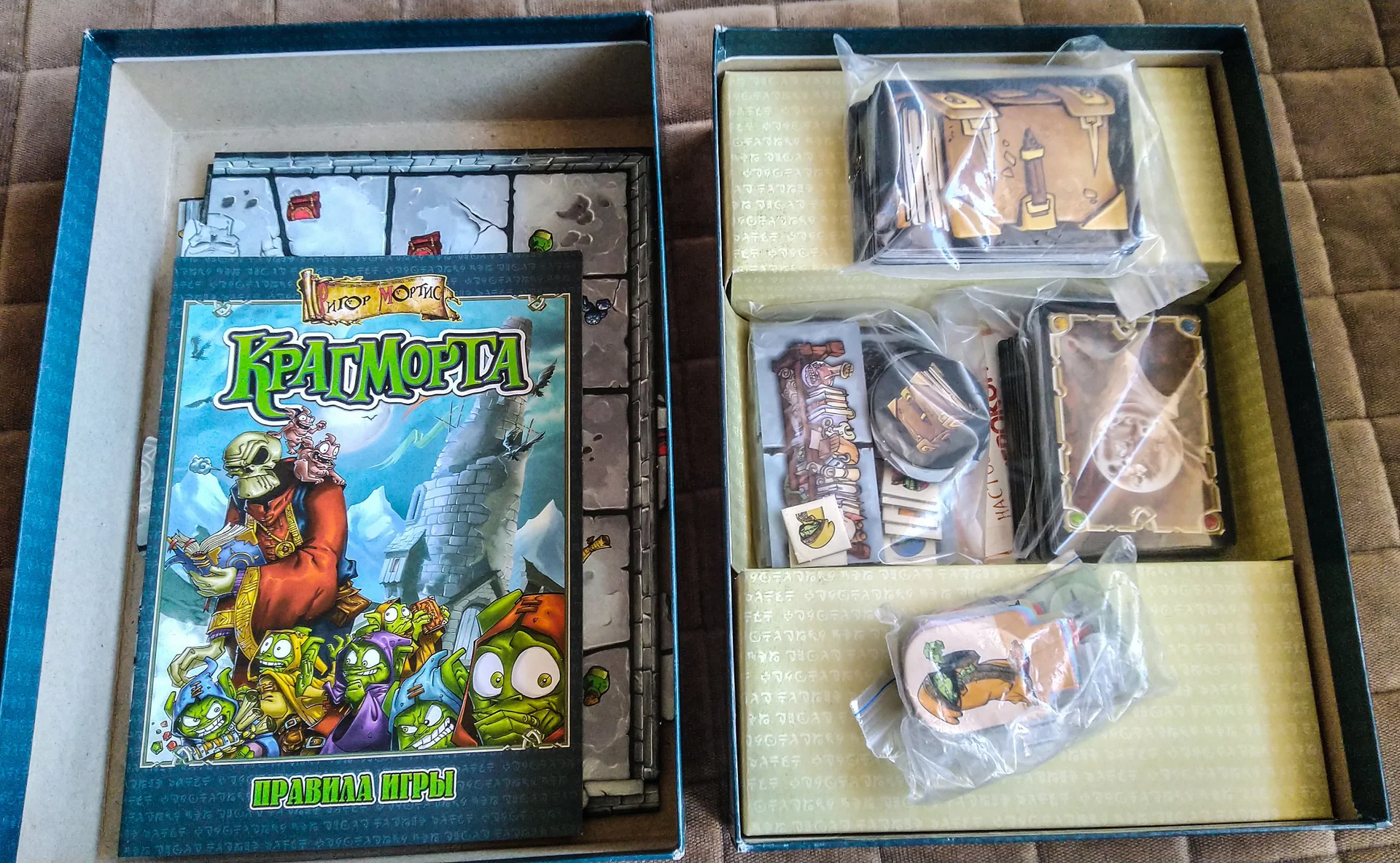 Крагморта настольная игра - миниатюра 2