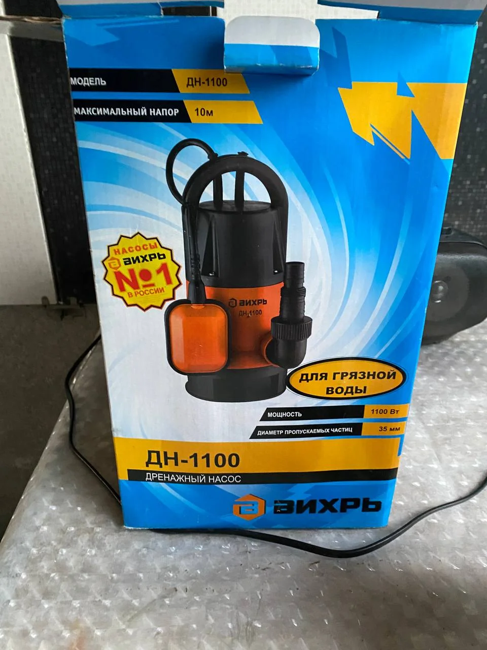 Насос Вихрь дн-1100 - миниатюра 3