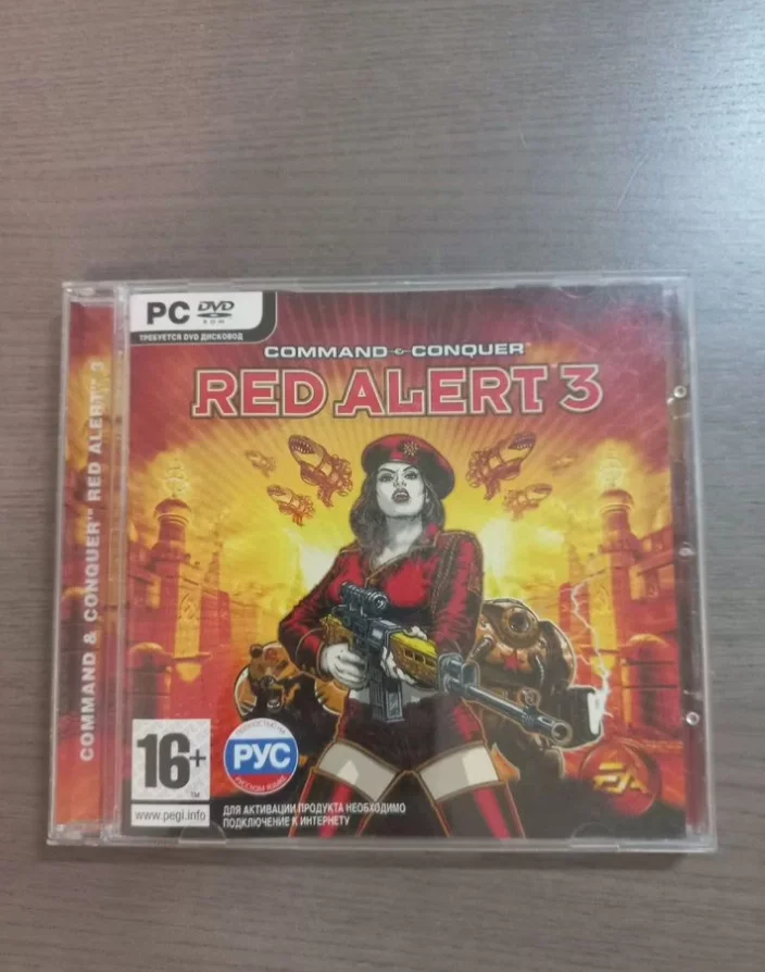 Command and Conquer: Red Alert 3