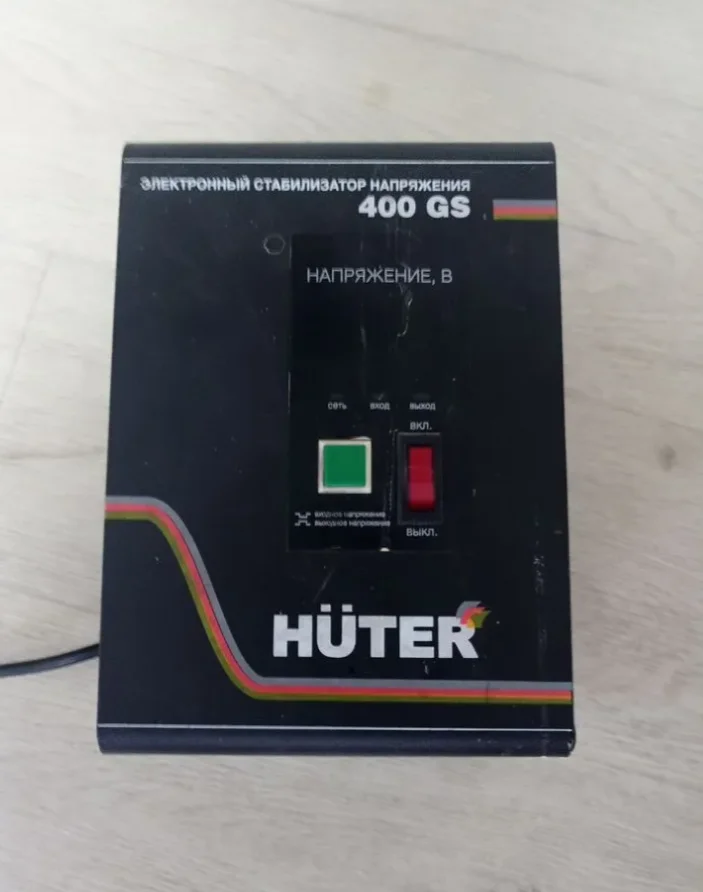 Электронный стабилизатор напряжения huter 400GS
