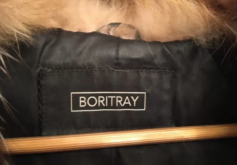 Зимняя куртка Boritray - миниатюра 5