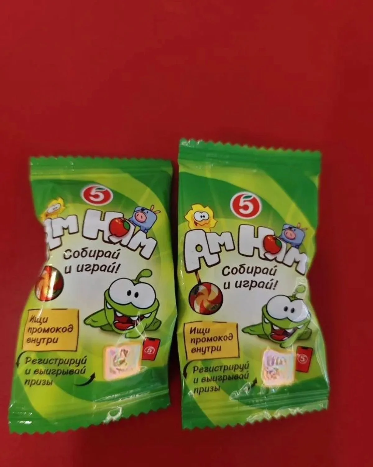 Игрушки Ам Ням из Пятерочки 2 шт - изображение 1