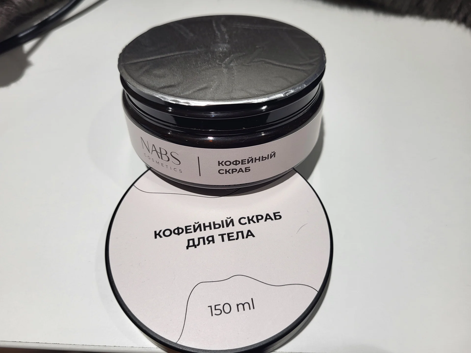 Кофейный скраб для тела Nubs - изображение 1